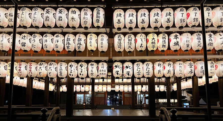 Kyoto: Gion and Geisha Walking Tour - Key highlights to look for