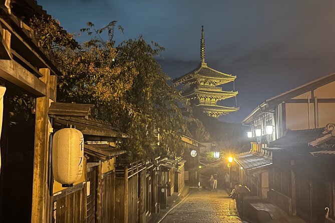 Kyoto Gion Calm Night Walking Tour with a Local Guide - Key highlights you can plan around