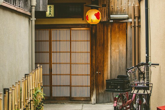 Kyoto Gion Cultural Walk & Geisha Show with Dining Options - Price and value: what you’re paying for