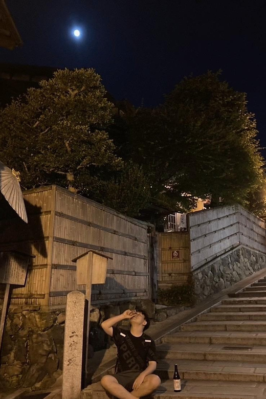 Kyoto: Gion Evening Walk with Hidden Gems, Geisha & Sake - Price and what $32 really buys you