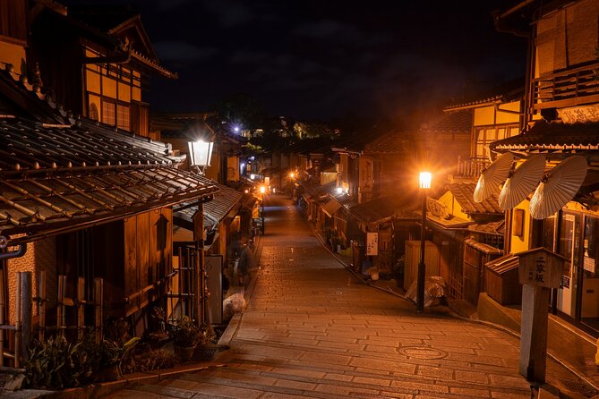 Kyoto: Gion Geisha District & Sake-in-Hand Walking Tour - Yasui-Konpiragu Shrine: the stop with an emotional theme