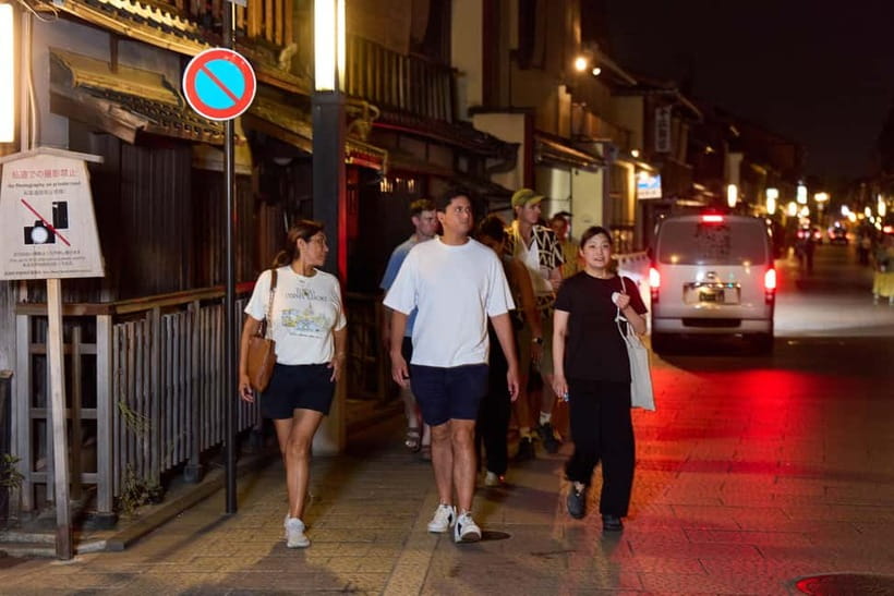 Kyoto: Gion Geisha District Walking Tour - Stories of Geisha - Should You Book This Geisha District Walking Tour?