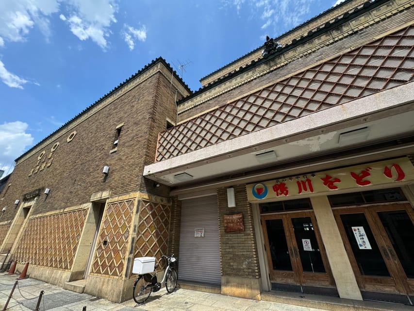 Kyoto: Gion Geisha District & Yasaka Shrine Walking Tour - Timing, Meeting Point, and How to Prepare for a Smooth Walk