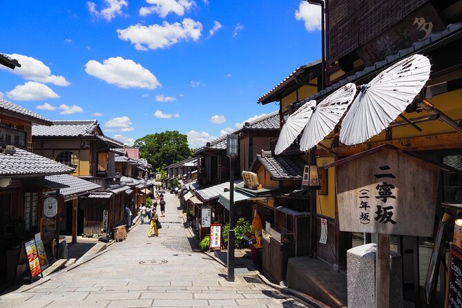 Kyoto Gion Historical Walking Tour - Maruyama Park Pause, A Needed Reset From Temple Concentration