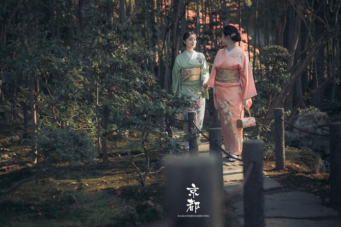 Kyoto Gion Kimono Dressing with Hairstyle & Photoshoot - Price and Value for $36.18, Plus What Costs Extra