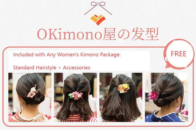 Kyoto Gion Kimono Dressing with Hairstyle & Photoshoot - Dressing Assistance That Makes the Outfit Look Right