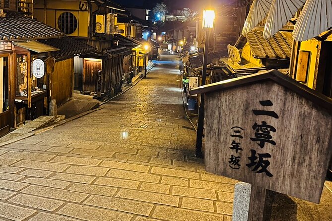 Kyoto: Gion Magical Night Walking Tour - Price and value: why $29.60 is not just a stroll