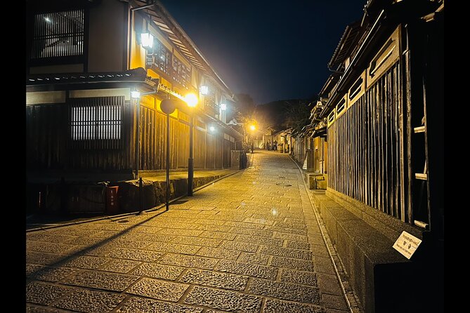Kyoto: Gion Magical Night Walking Tour - A shogun widow garden: bamboo grove and a 400-year-old tea ceremony house
