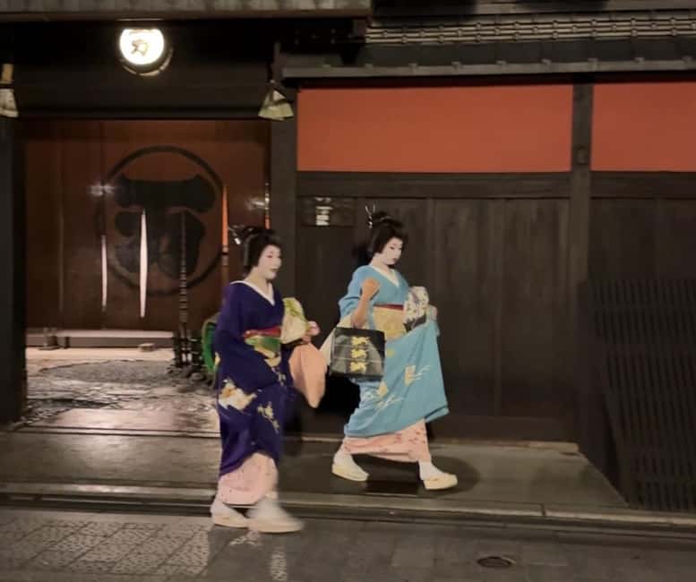 Kyoto: Gion Magical Night Walking Tour with Geisha Trivia - Key things to know before you go