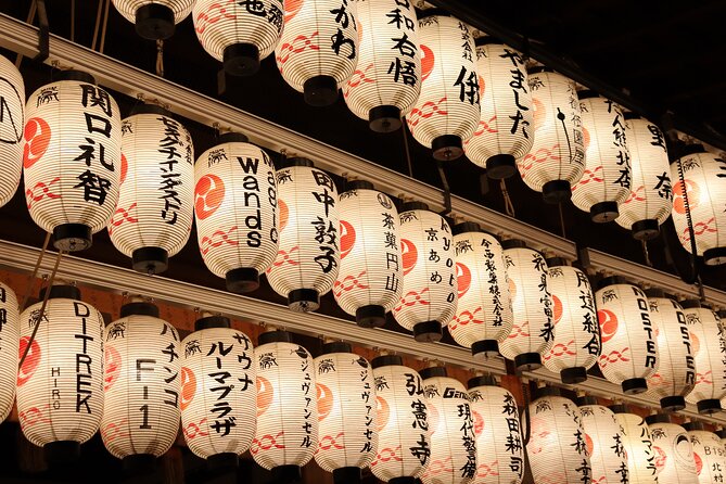 Kyoto Gion Night Tour: Discover Geisha District and Hidden Gems - Yasui-Konpiragu: A Shrine With a Relationship Reset Theme