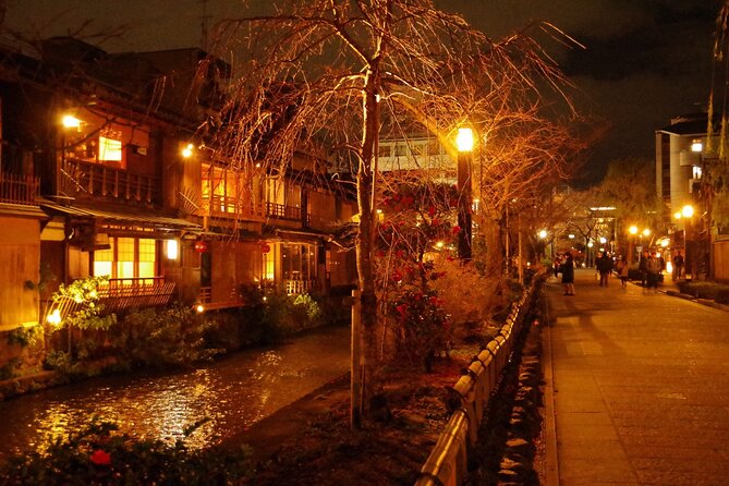 Kyoto: Gion Night Walking Tour with Geisha Insight - How to spot geisha and maiko, and how to respect the rules