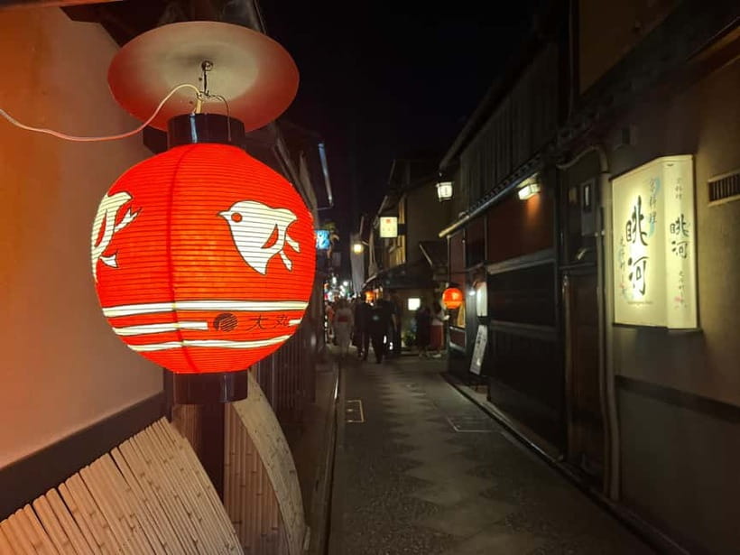 Kyoto: Gion Walking Tour - Tatsumi Jinja and Tatsumi Hashi: a calm break that changes your perspective
