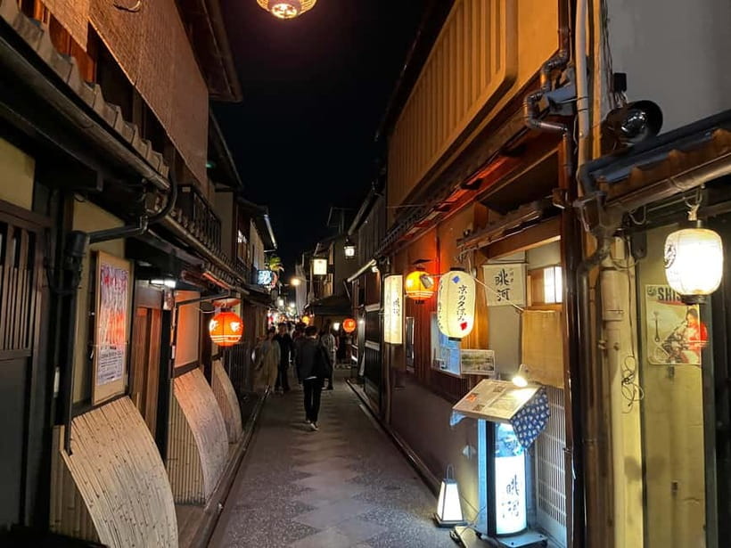 Kyoto: Gion Walking Tour - Gion-Higashi and the Yasaka Shrine connection to the district name