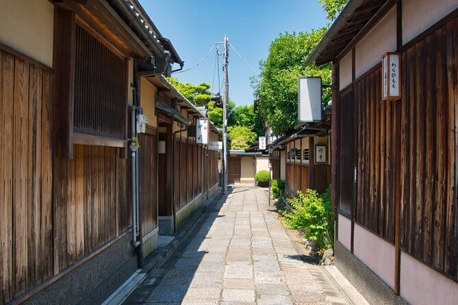 Kyoto: Gion Walking Tour for First-Time Visitors - A 2-hour Gion loop built around Yasaka Shrine