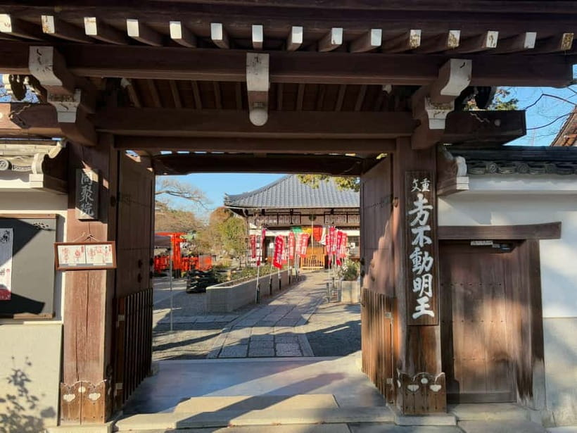 Kyoto Guided Walking Tour: Secret Zen Garden & Fushimi Inari - Komyo-in Temple and the Hoshin-tei dry garden: Zen ideas you can see