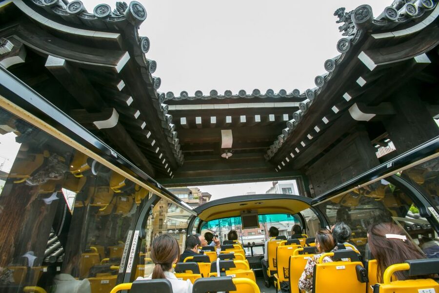 Kyoto: Hop-on Hop-off Sightseeing Bus Ticket - How the audio guide helps you use your stops well