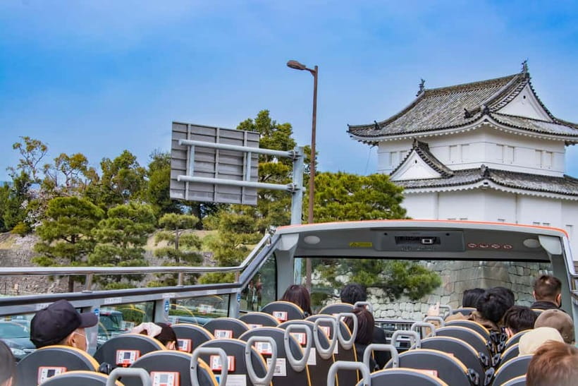 Kyoto: Hop-on Hop-off Sightseeing Bus Ticket - Where to board in Kyoto (and how not to waste time)
