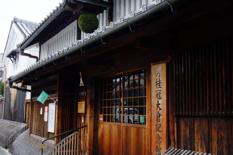 Kyoto: Insider Sake Brewery Tour with Sake and Food Pairing - Otsumami pairing: how food changes aroma and flavor