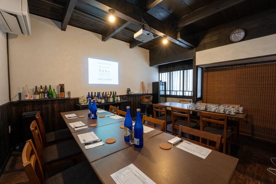 Kyoto: Insider Sake Brewery Tour with Sake and Food Pairing - Learning to read sake labels and order without panic
