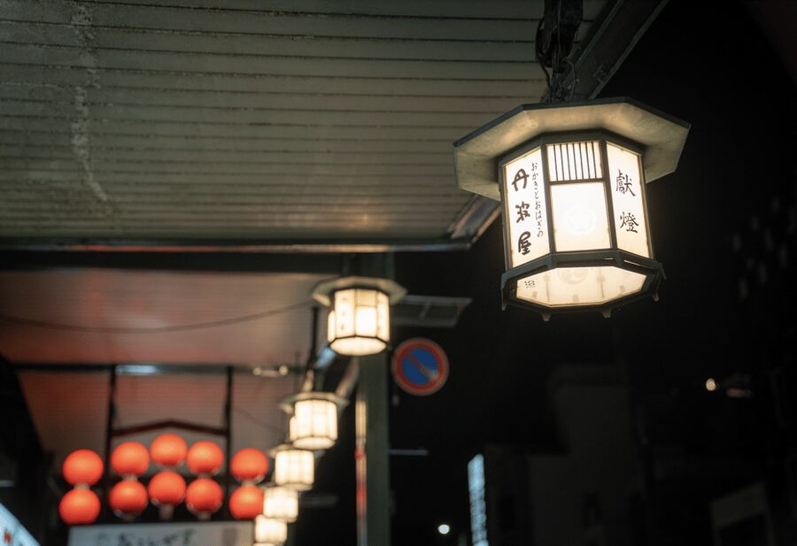 Kyoto: Izakaya Bars Guided Walking Tour - Price, Value, and the Cash Budget You Actually Need