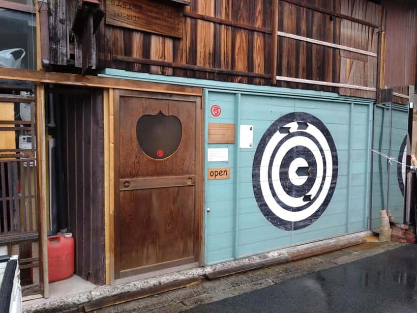 Kyoto: Japanese Archery Workshop with Experienced Instructor - Kyudo in Kyoto: what you actually practice in 1 hour
