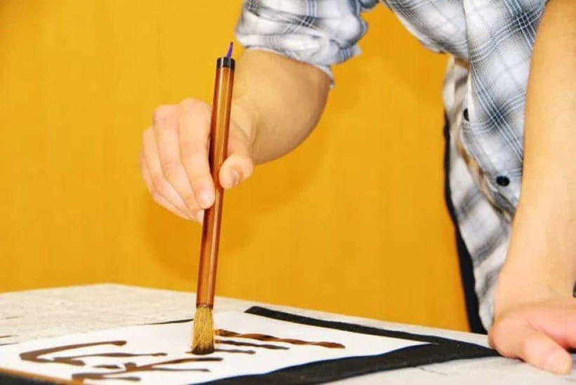 Kyoto: Japanese Calligraphy Class - Inside the 1-Hour Plan: From Brush Basics to Your Own Kanji