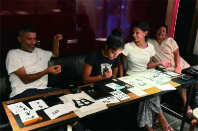 Japanese Calligraphy Class