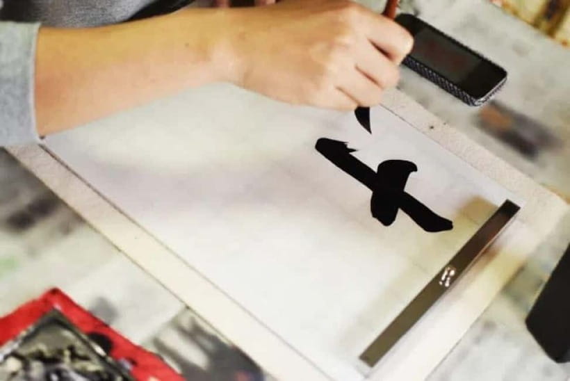 Kyoto: Japanese Calligraphy Class - Supplies and What You Actually Get to Use