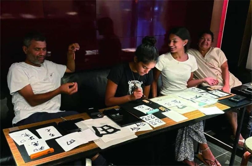 Kyoto: Japanese Calligraphy Class - Where You Meet, and How Easy It Is to Fit This In