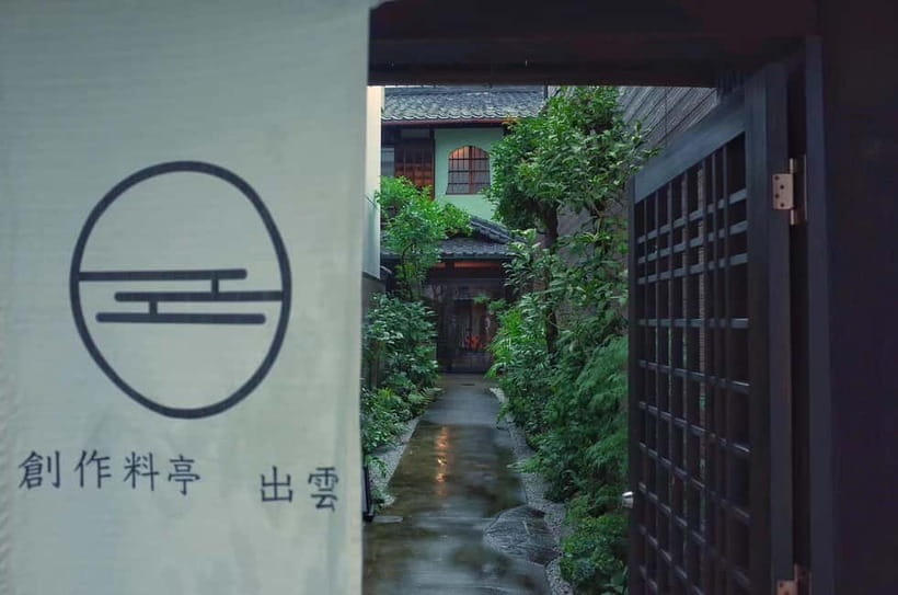 Kyoto: Japanese Calligraphy Experience in a Historic House - The feel of the group: small size, local care