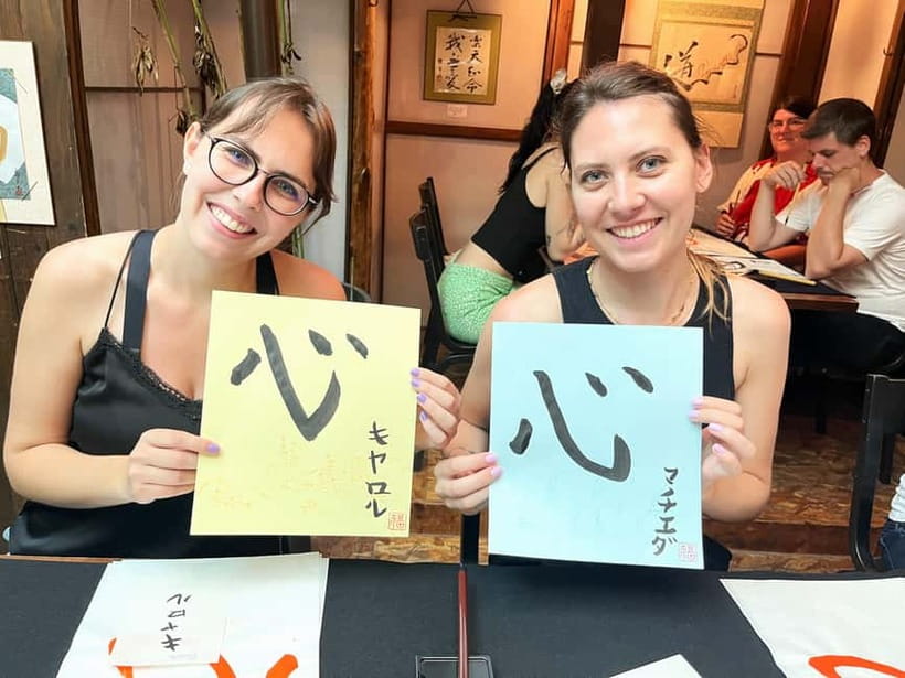 Kyoto: Japanese Calligraphy Workshop - How the lesson flows: from calligraphy history to your first kanji