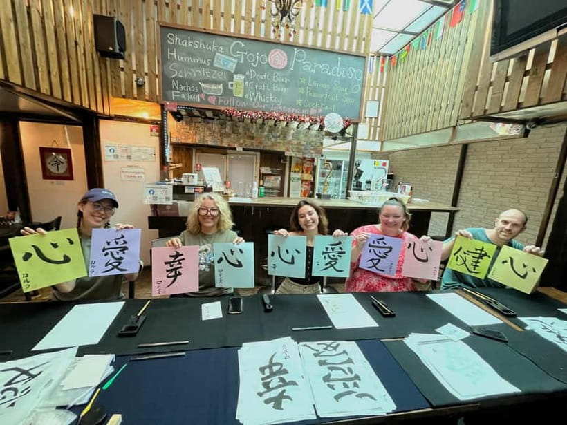 Kyoto: Japanese Calligraphy Workshop - Quick tips so your brush strokes don’t get stressed