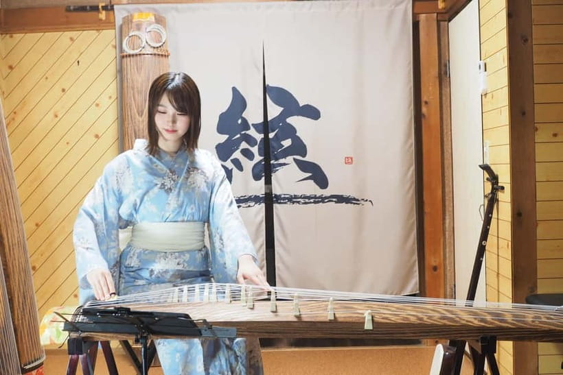Kyoto: Japanese Koto & Shamisen Concert and Koto Class - Entering a Small Kyoto House Where the Instruments Lead