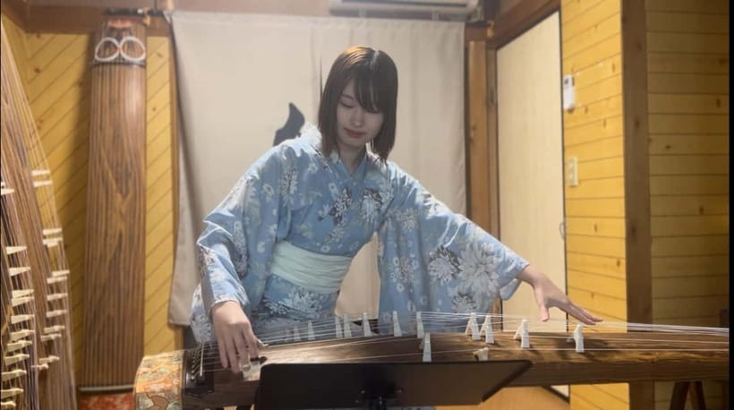 Kyoto: Japanese Koto & Shamisen Concert and Koto Class - The hands-on koto class: learning by doing