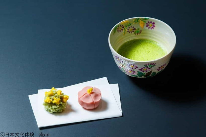 Kyoto: Japanese Traditional Sweets Making and Tea Ceremony - Finding the place near Gojo Station, and what to expect on arrival
