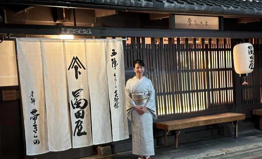 Kyoto: Kaiseki Dinner at a Historical Townhouse - A Kyoto kaiseki dinner in a 140-year machiya townhouse