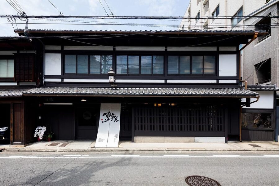 Kyoto Kimono Professional Photoshoot - Photos Delivery, Photo Counts, and the One Thing to Confirm