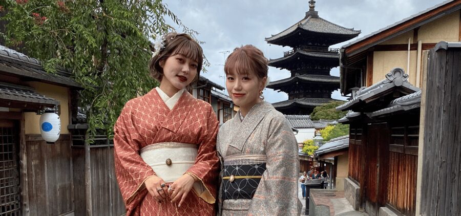Kyoto: Kimono Rental in Gion Provided by RikaWafuku - FAQ