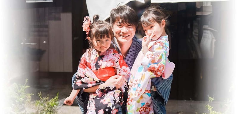 Kyoto Kimono Rental mimosa | Kimono/Yukata Rental Kids Plan - Key highlights at a glance