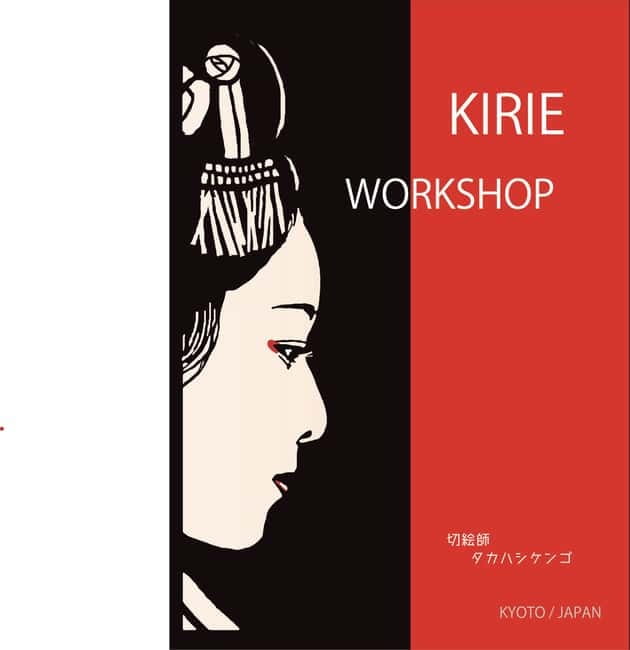 Kyoto: Kirie Paper Cutting Workshop - Finding Gojo Paradiso on Kiyamachi Street