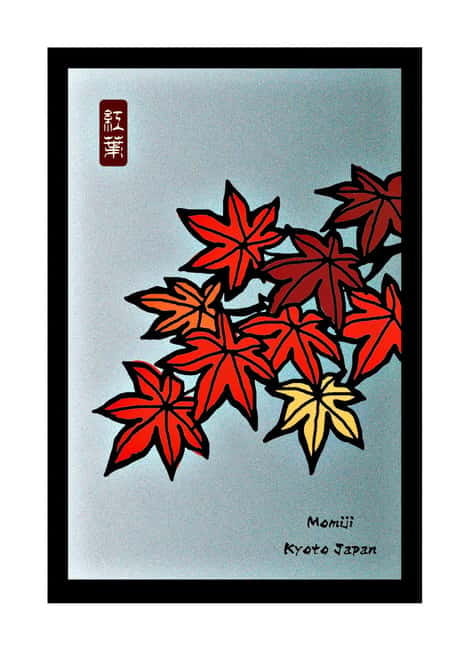 Kyoto: Kirie Paper Cutting Workshop - FAQ