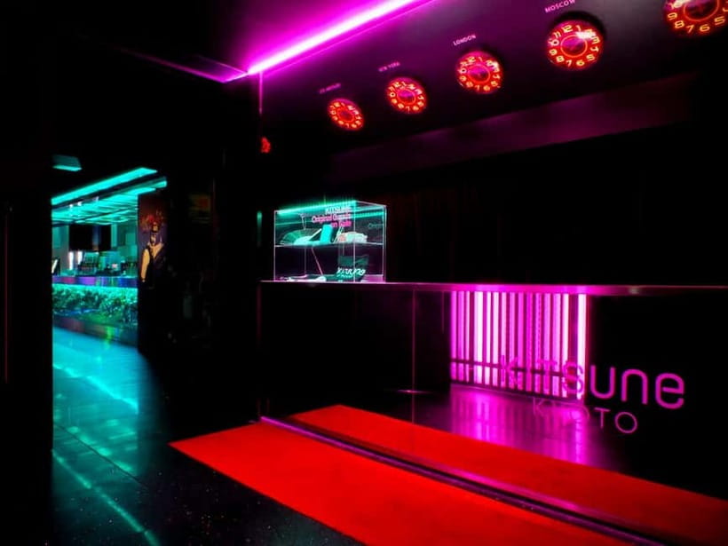 Kyoto: KITSUNE Nightclub Admission Ticket with Drink - The music program and why collaborations matter
