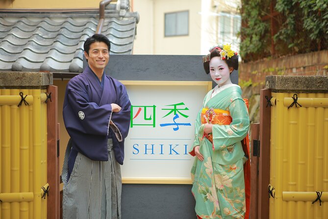 Kyoto Kiyomizudera Temple: Maiko and Samurai couple plan - Kyoto at your doorstep: Higashiyama streets paired with Kiyomizudera