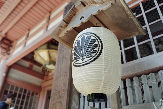 Kyoto: Kurama Temple and Mountain Legends Guided Hike - The Kinone michi Root Path: stepping on cedar-root natural steps