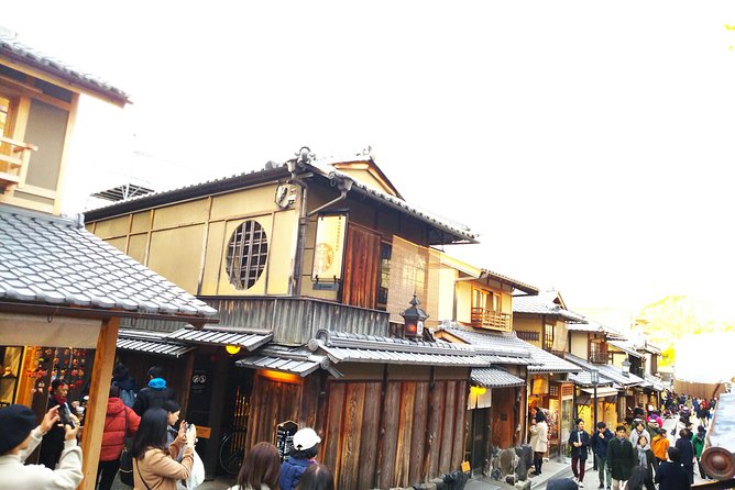 Kyoto Late Bird Walking Tour - The extra stops that can pop in, like Yasui Konpira-gu and a paper wish