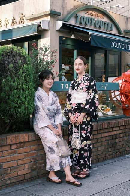 Kyoto: Light Cycles by Moment Factory with Kimono Rental - Key Moments You’ll Remember