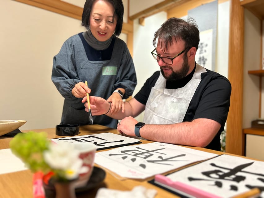 Kyoto: Local Home Visit and Japanese Calligraphy Class - What the first minutes feel like once you walk in