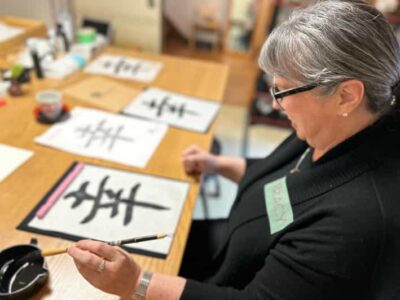 Local Home Visit and Japanese Calligraphy Class