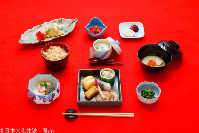 Kyoto: Lunch or Dinner with Maiko - Tea ceremony demonstration, and how the option changes your experience