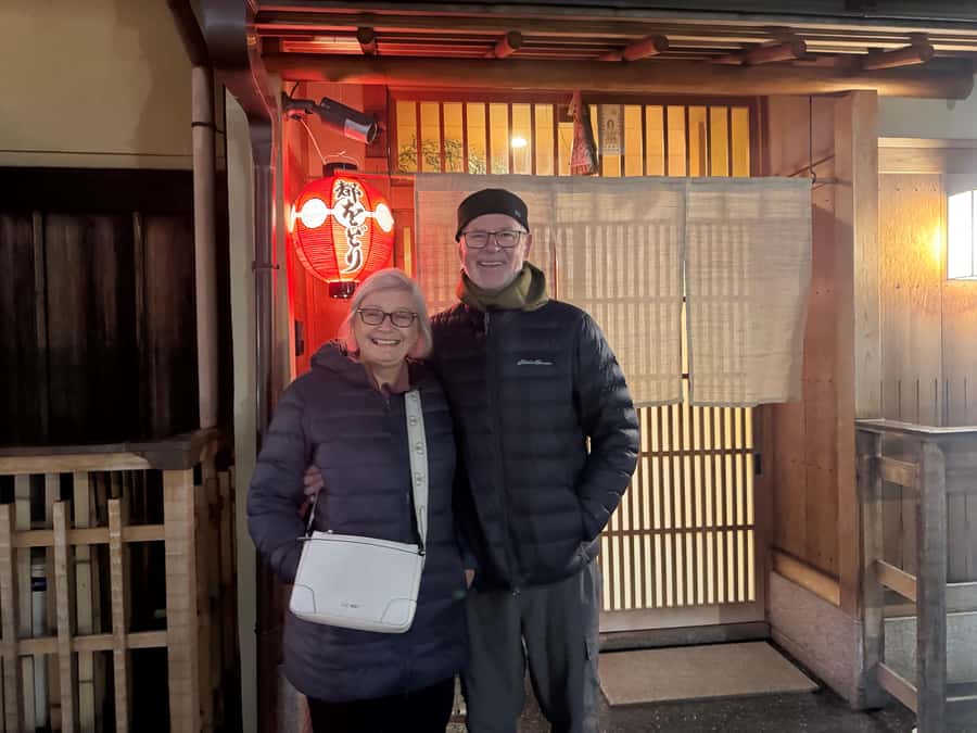 Kyoto Magic Night Walk: Gion & Fushimi Inari(Private Option) - Fushimi Inari at Night: Torii Gates With a Calmer Beat